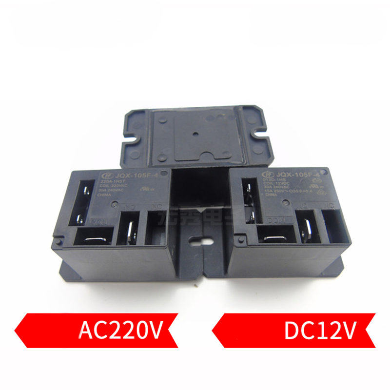 JQX-105F-4 1HS 220V AC Relay 3 - Shelly Relay Module recension och pris