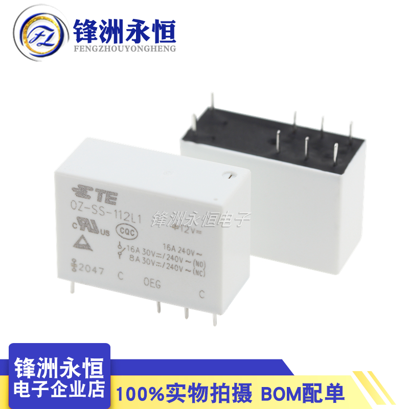 1PCS/Lot Original New TE Relay - Shelly Relay Module recension och pris
