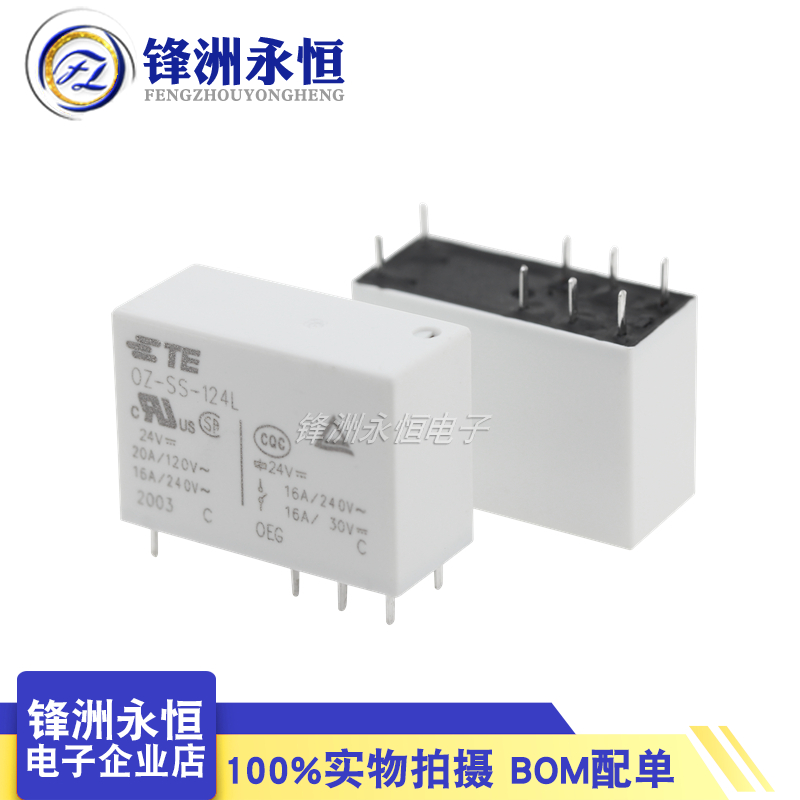 1PCS/Lot Original New TE Relay - Shelly Relay Module recension och pris